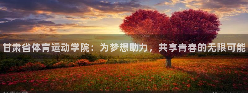 凯发官网下载软件