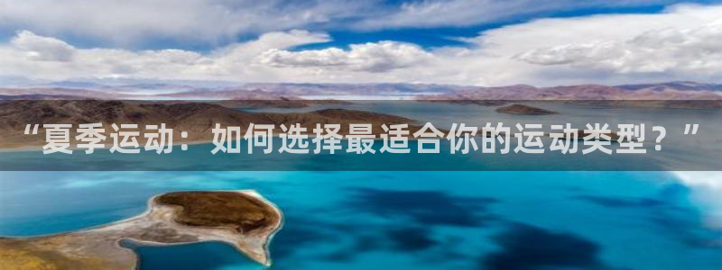 凯发官方正版app集团简介