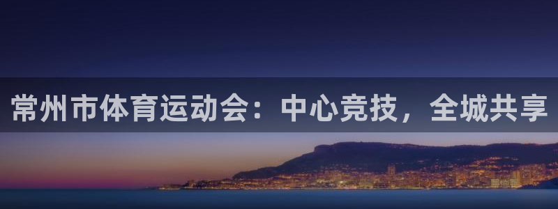 凯发官网下载平台假的吗是真的吗