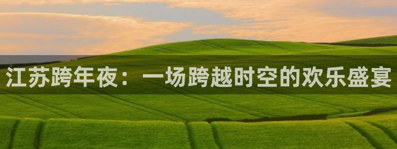 小九体育直播平台