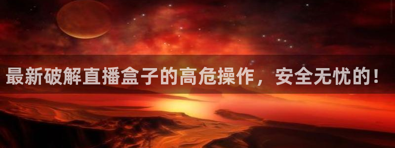 nba直播免费观看直播在线小九